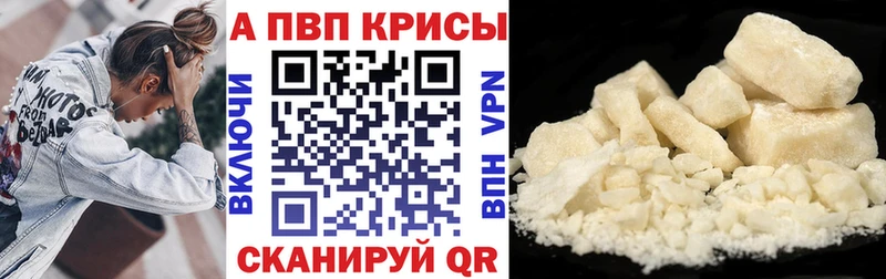 Галлюциногенные грибы Урень