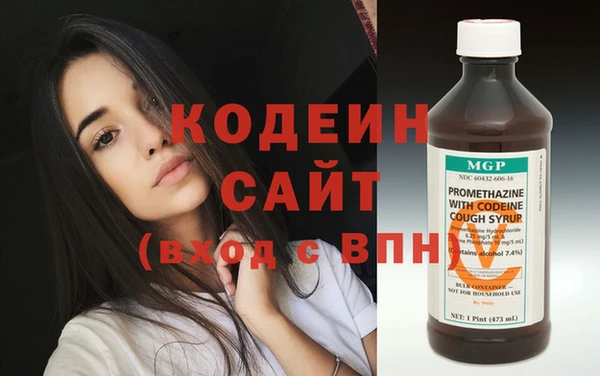 не бодяженный Снежинск