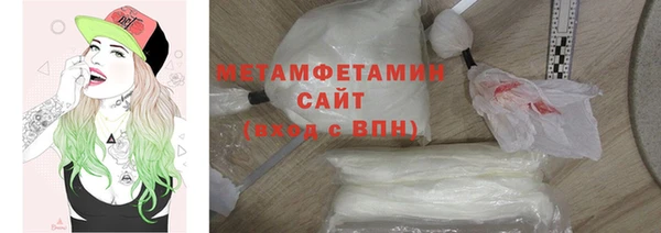 кокаин колумбия Сосновоборск