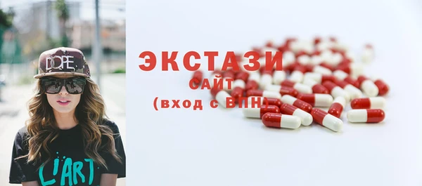 кокаин колумбия Сосновоборск