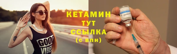 не бодяженный Снежинск