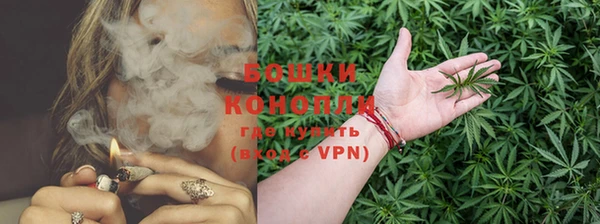кристаллы Сосновка