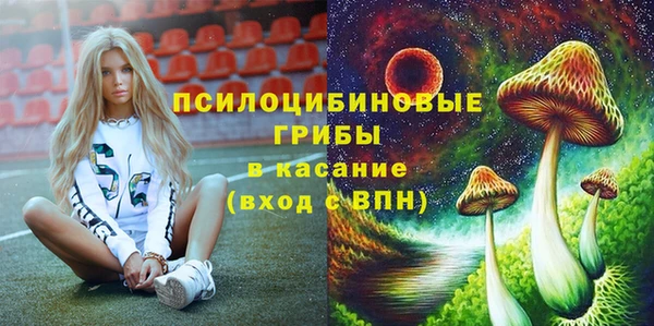 кокаин колумбия Сосновоборск