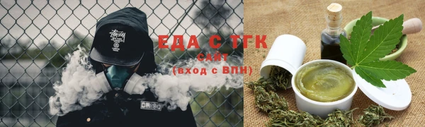 кокаин колумбия Сосновоборск