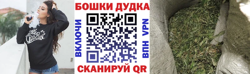 МАРИХУАНА ГИДРОПОН  Урень 